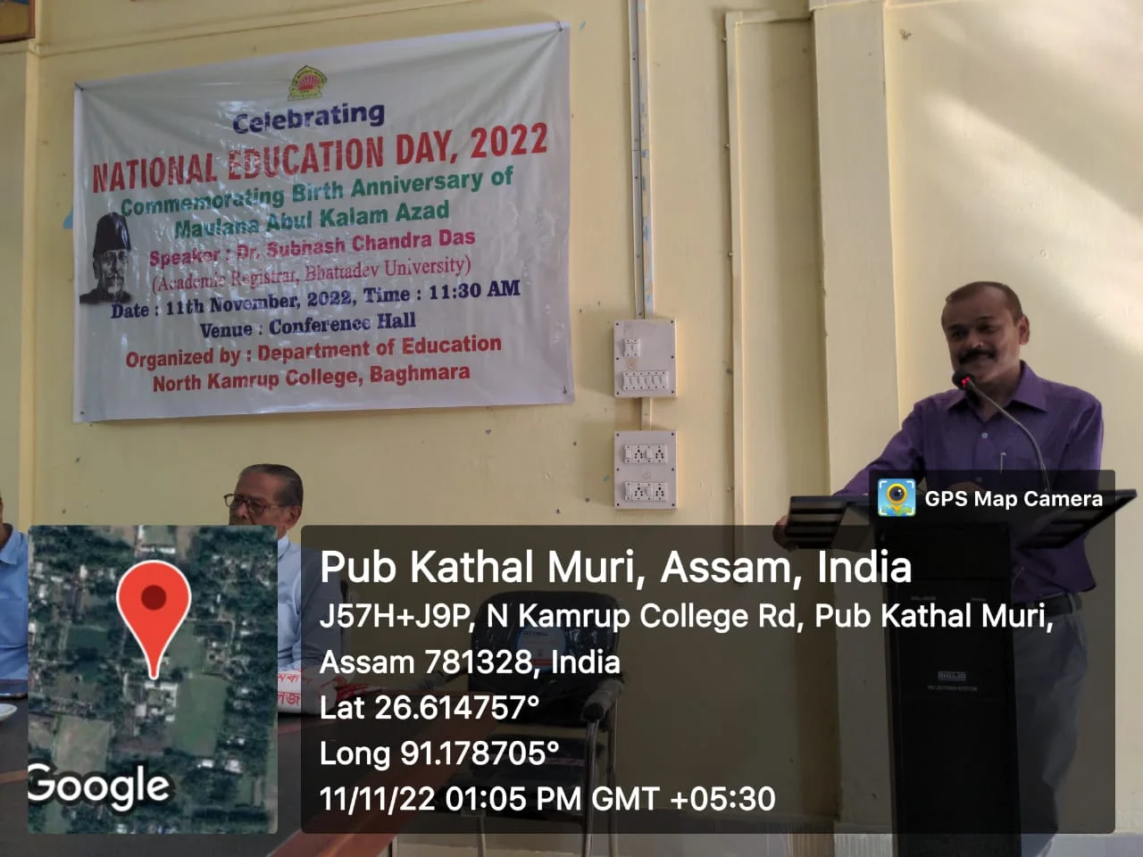 National Education Day (11/11/2022)